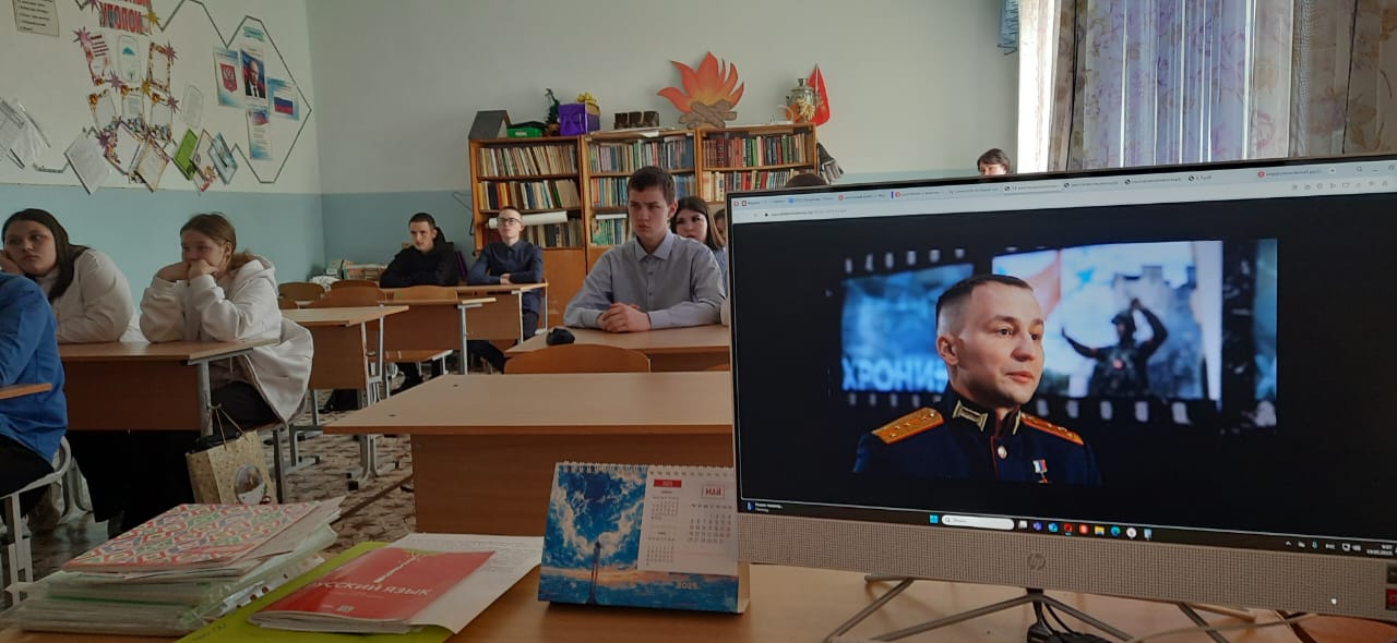 Ценности, которые нас объединяют.