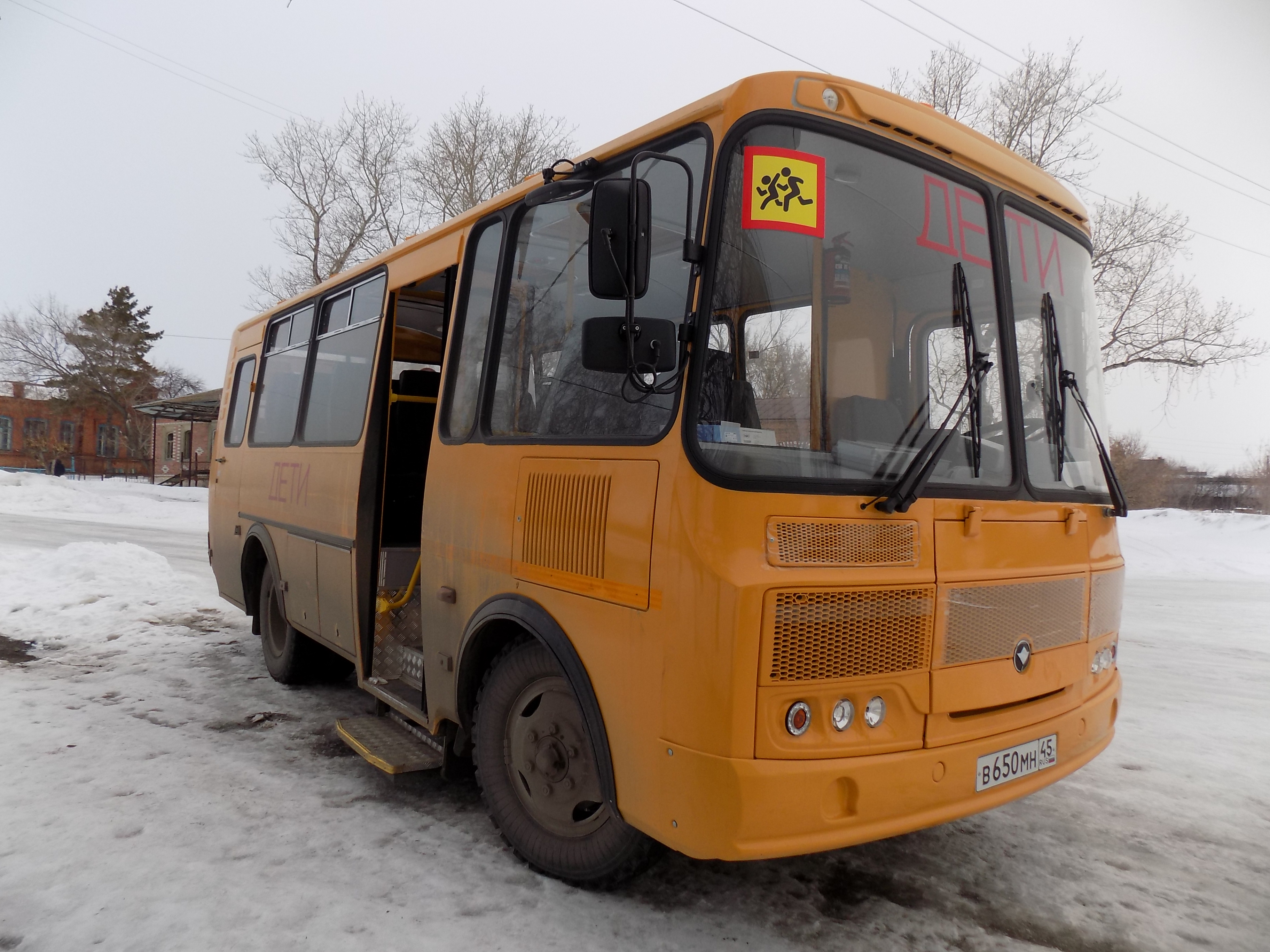 Детям с ограниченными возможностями здоровья